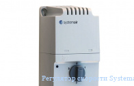   Systemair RTRE 12